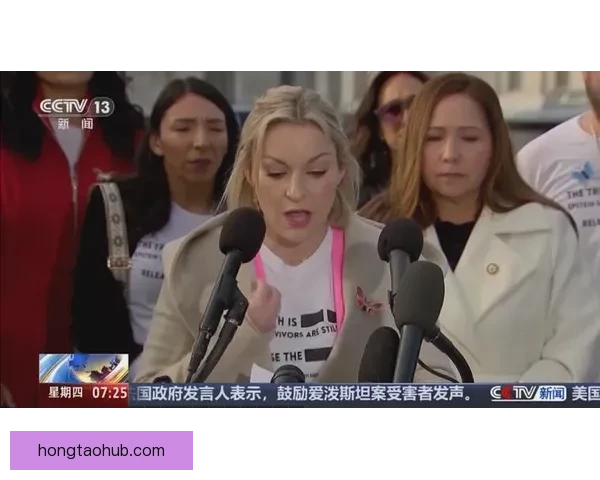 模特控诉爱泼斯坦聚会吃人指控曝光后神秘消失引发全球震动追查未果